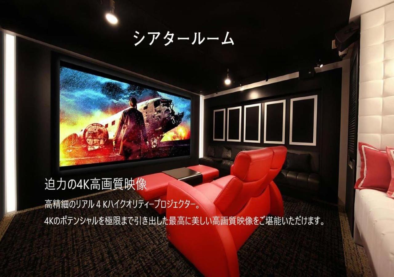 Third Place Hotel Saitama Luaran gambar